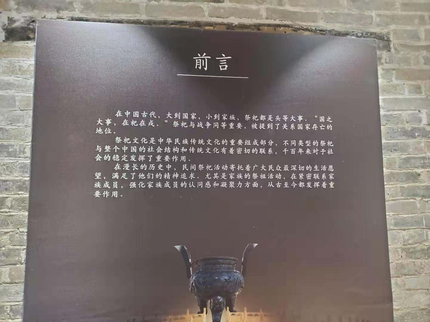 微信图片_20210405104707.jpg