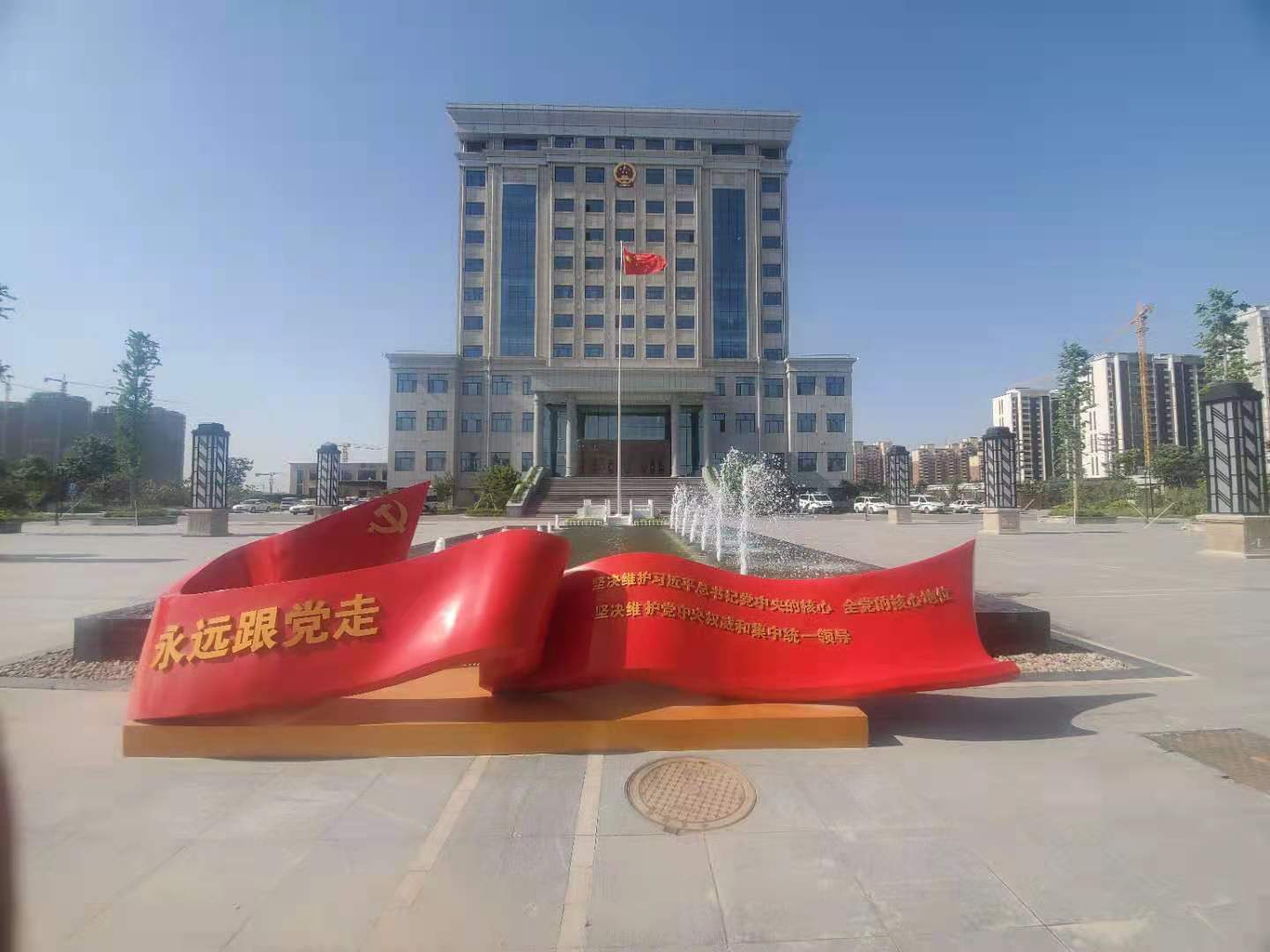 微信图片_20210528080743.jpg